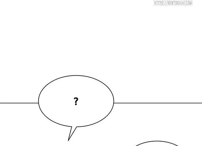 Con Đường Của Võ Giả Chap 218 - Next Chap 219