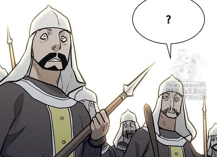 Con Đường Của Võ Giả Chap 218 - Next Chap 219