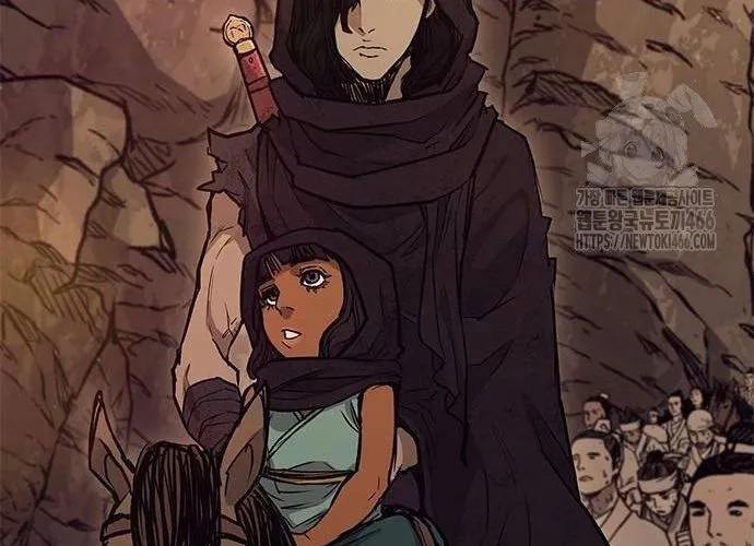 Con Đường Của Võ Giả Chap 202 - Next Chap 203