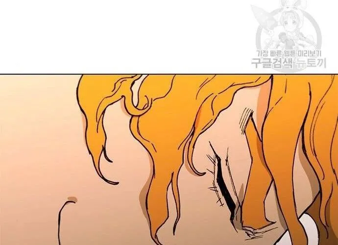 Con Đường Của Võ Giả Chap 187 - Next Chap 188