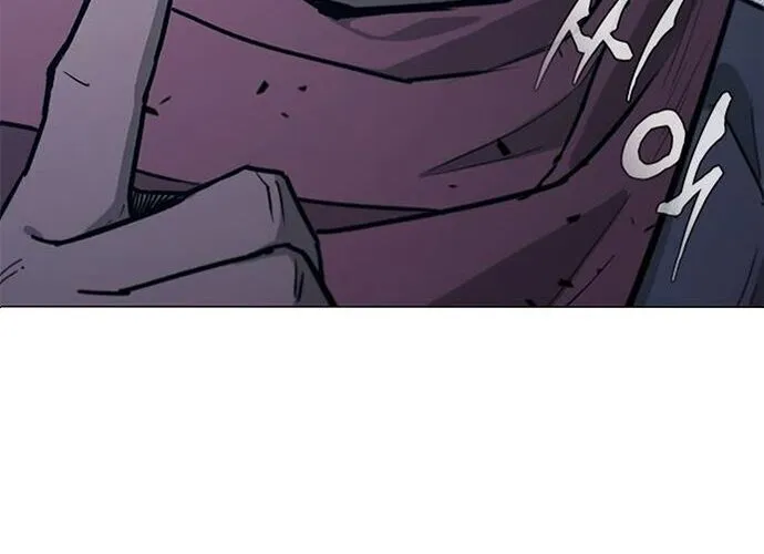 Con Đường Của Võ Giả Chap 226 - Next Chap 227