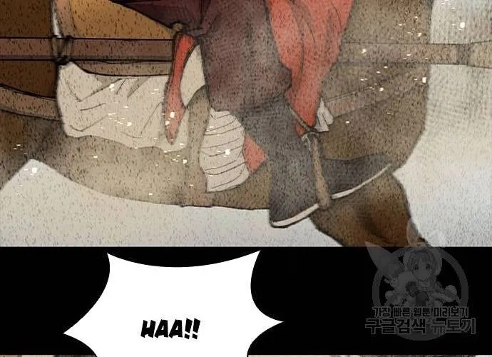 Con Đường Của Võ Giả Chap 173 - Next Chap 174