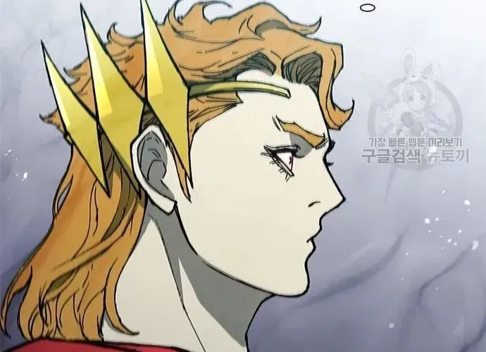 Con Đường Của Võ Giả Chap 161 - Next Chap 162