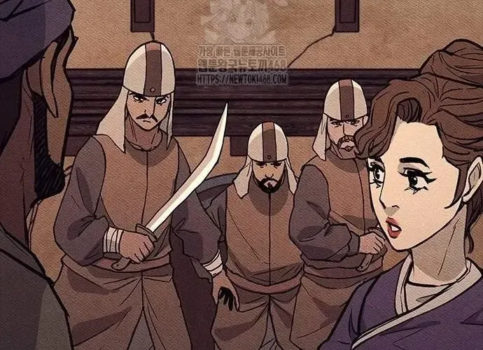 Con Đường Của Võ Giả Chap 230 - Next Chap 231