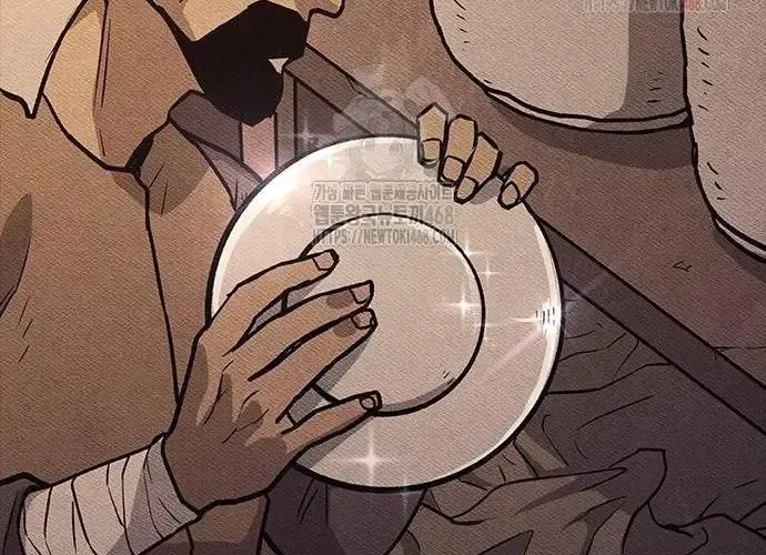 Con Đường Của Võ Giả Chap 230 - Next Chap 231