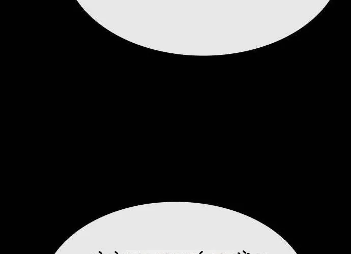 Con Đường Của Võ Giả Chap 230 - Next Chap 231