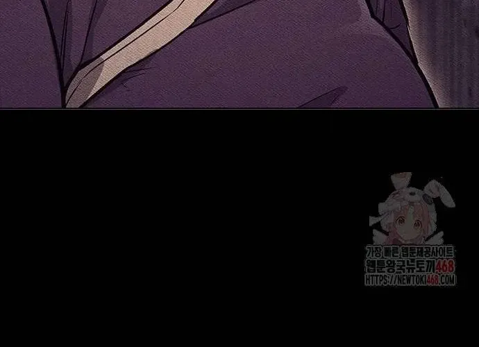 Con Đường Của Võ Giả Chap 230 - Next Chap 231