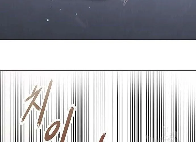 Con Đường Của Võ Giả Chap 184 - Next Chap 185