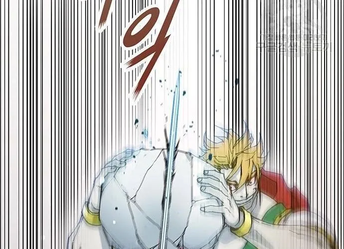 Con Đường Của Võ Giả Chap 184 - Next Chap 185