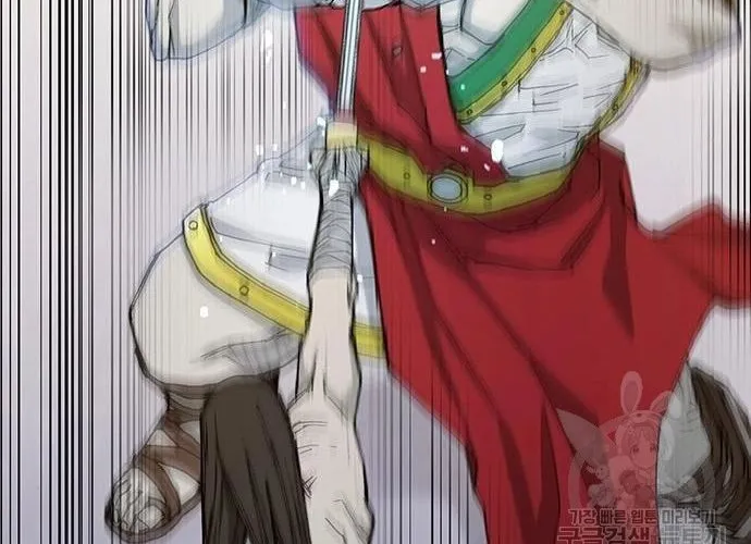 Con Đường Của Võ Giả Chap 184 - Next Chap 185