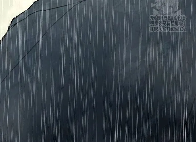 Con Đường Của Võ Giả Chap 193 - Next Chap 194