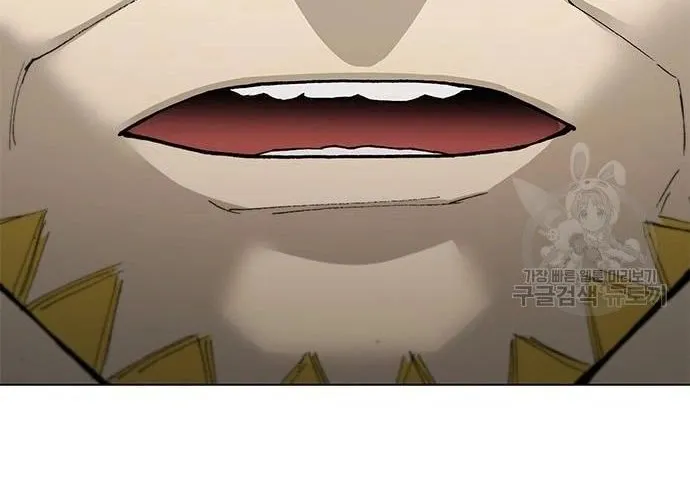 Con Đường Của Võ Giả Chap 178 - Next Chap 179