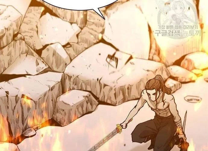 Con Đường Của Võ Giả Chap 185 - Next Chap 186