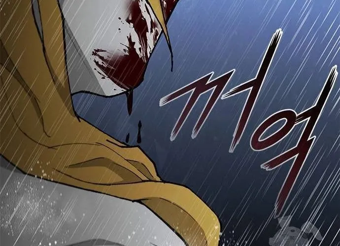 Con Đường Của Võ Giả Chap 188 - Next Chap 189