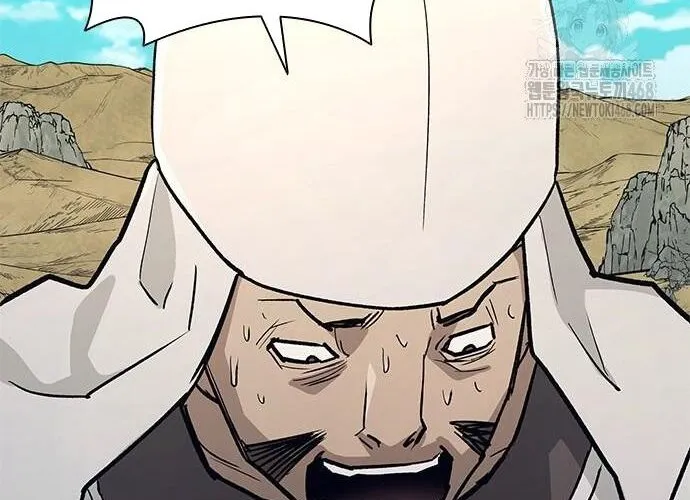 Con Đường Của Võ Giả Chap 218 - Next Chap 219