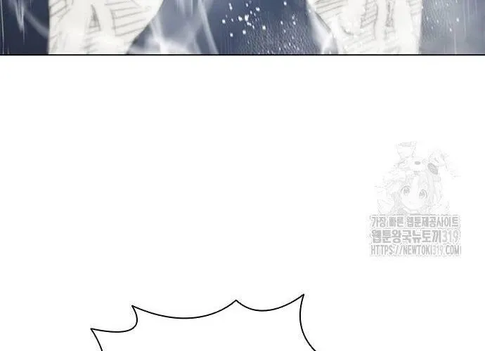 Con Đường Của Võ Giả Chap 188 - Next Chap 189