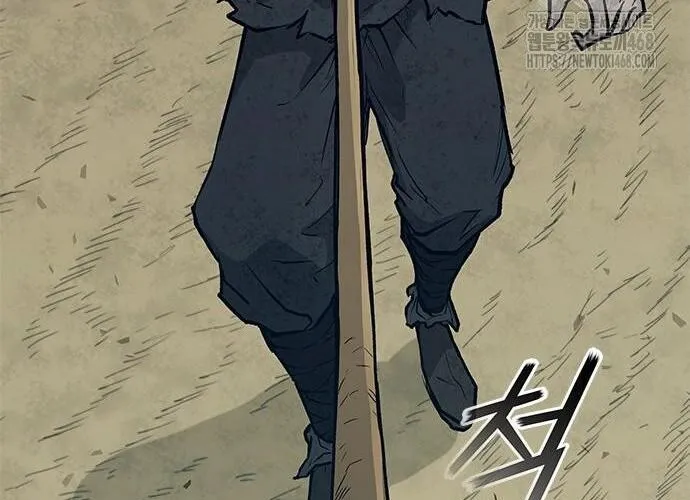 Con Đường Của Võ Giả Chap 217 - Next Chap 218