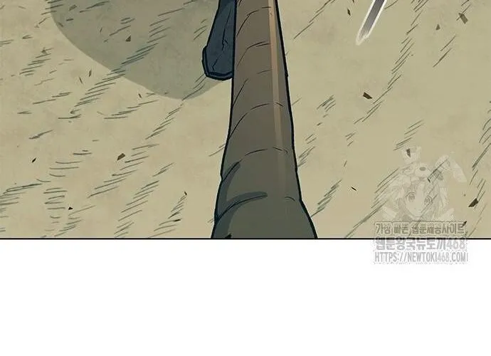 Con Đường Của Võ Giả Chap 217 - Next Chap 218