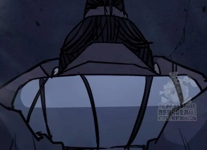 Con Đường Của Võ Giả Chap 198 - Next Chap 199