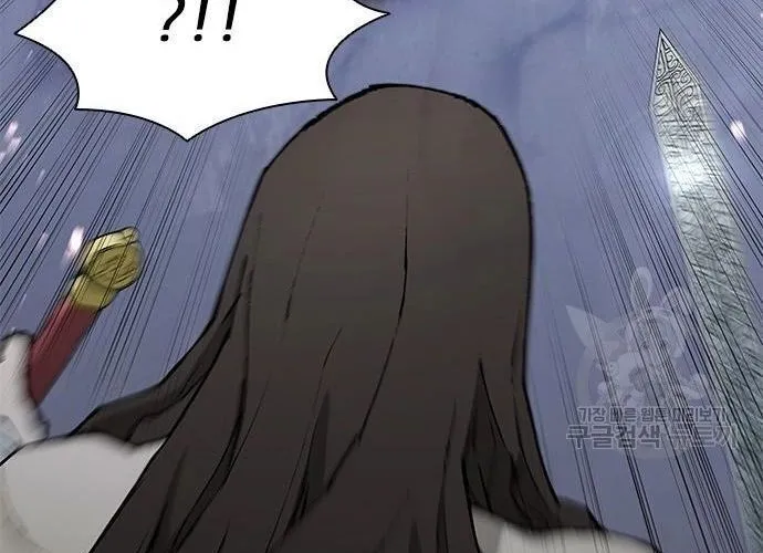 Con Đường Của Võ Giả Chap 184 - Next Chap 185