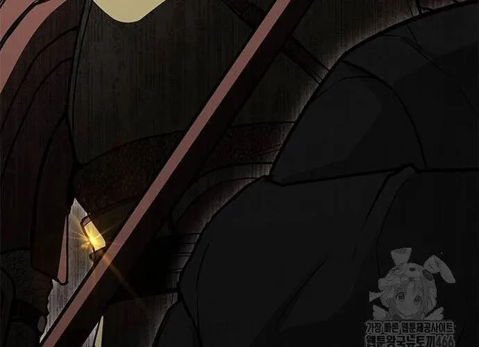 Con Đường Của Võ Giả Chap 209 - Next Chap 210