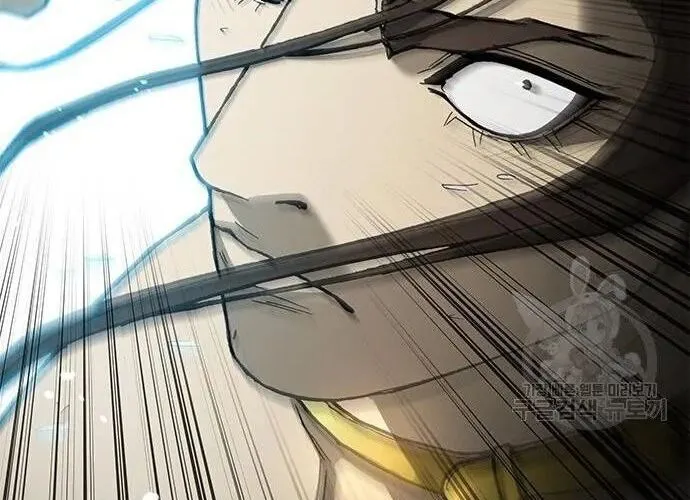 Con Đường Của Võ Giả Chap 162 - Next Chap 163