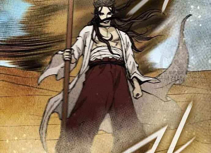 Con Đường Của Võ Giả Chap 173 - Next Chap 174