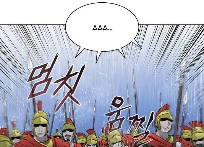 Con Đường Của Võ Giả Chap 188 - Next Chap 189