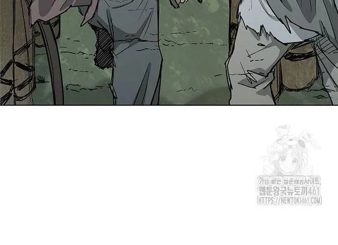 Con Đường Của Võ Giả Chap 192 - Next Chap 193