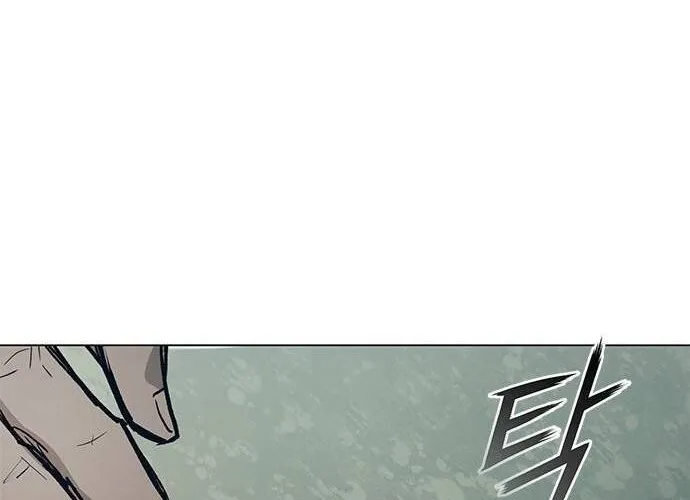 Con Đường Của Võ Giả Chap 216 - Next Chap 217