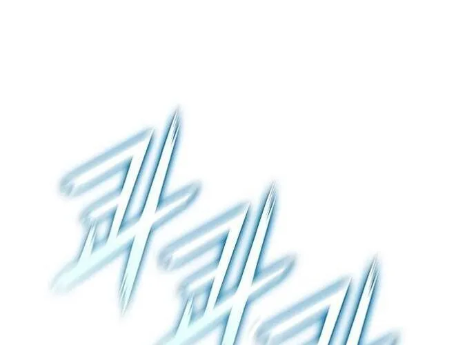 Con Đường Của Võ Giả Chap 224 - Next Chap 225