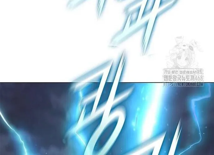 Con Đường Của Võ Giả Chap 224 - Next Chap 225