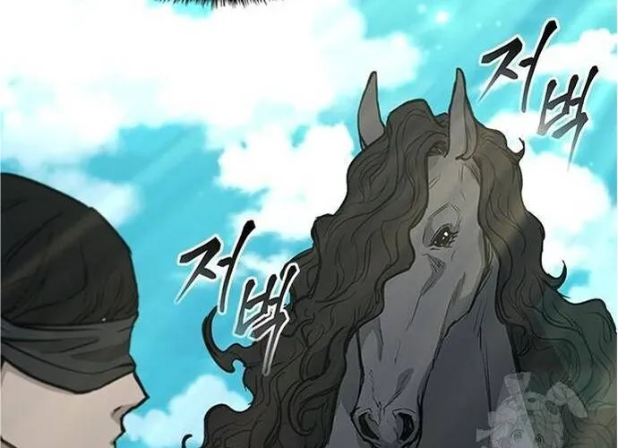 Con Đường Của Võ Giả Chap 224 - Next Chap 225