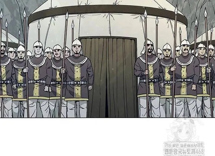 Con Đường Của Võ Giả Chap 221 - Next Chap 222