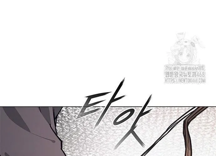 Con Đường Của Võ Giả Chap 219 - Next Chap 220