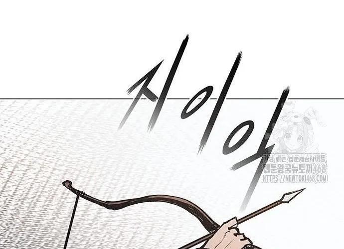 Con Đường Của Võ Giả Chap 219 - Next Chap 220