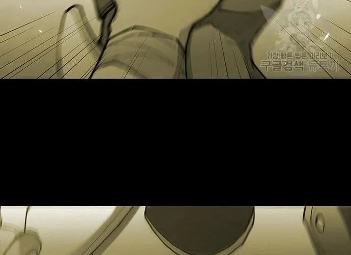 Con Đường Của Võ Giả Chap 187 - Next Chap 188