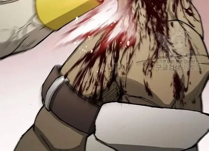 Con Đường Của Võ Giả Chap 166 - Next Chap 167