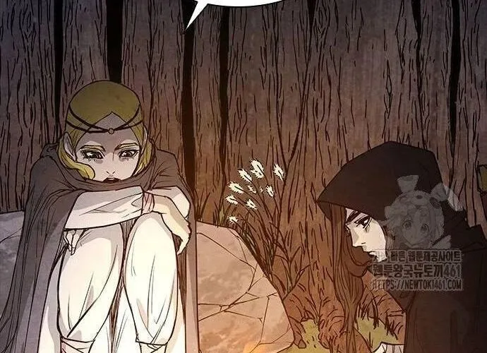 Con Đường Của Võ Giả Chap 193 - Next Chap 194