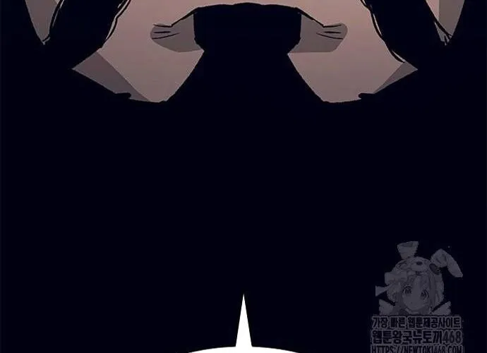 Con Đường Của Võ Giả Chap 223 - Next Chap 224