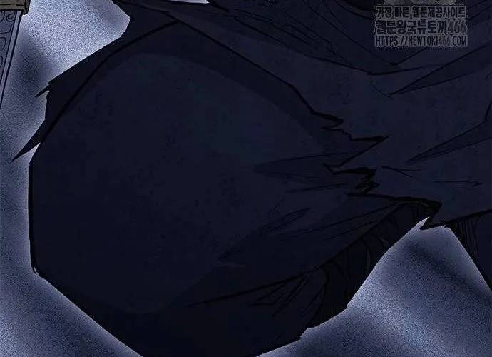 Con Đường Của Võ Giả Chap 209 - Next Chap 210