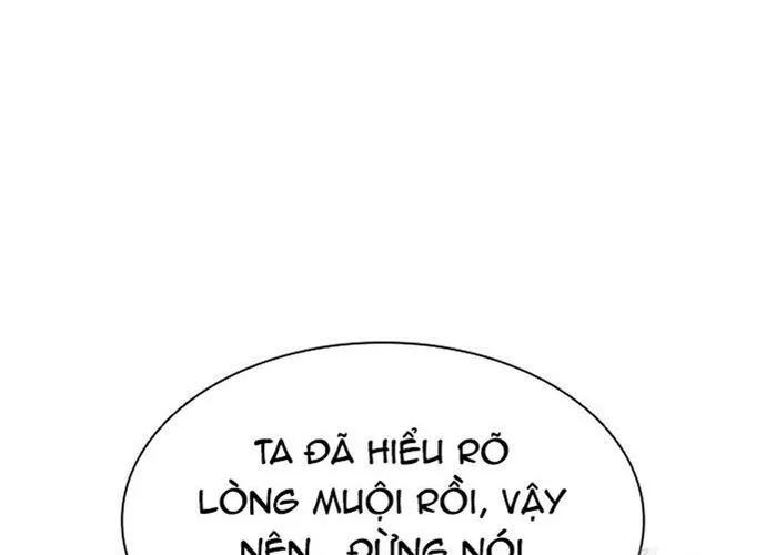 Con Đường Của Võ Giả Chap 222 - Next Chap 223