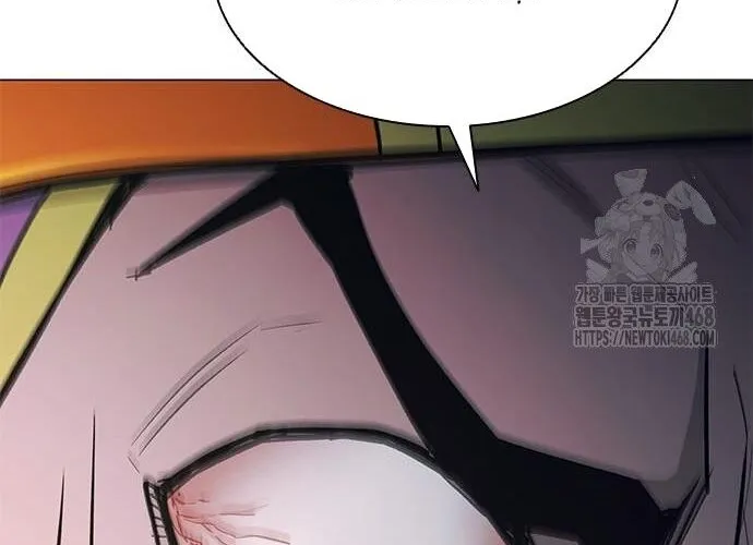 Con Đường Của Võ Giả Chap 218 - Next Chap 219