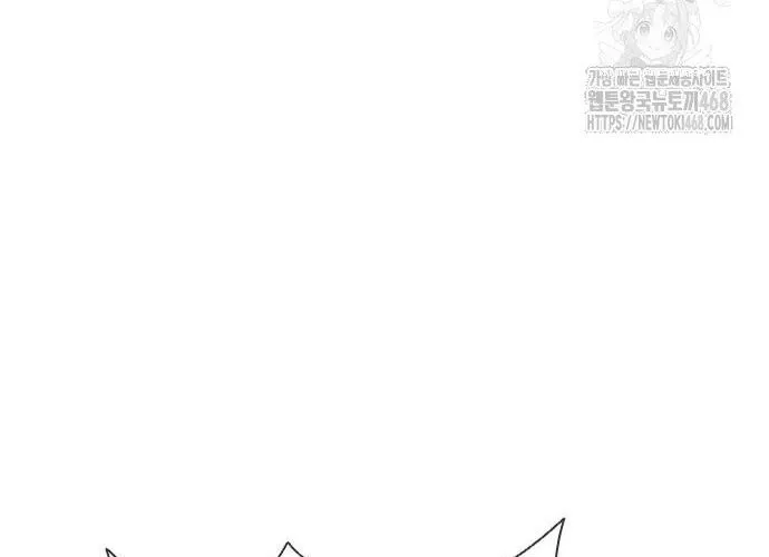 Con Đường Của Võ Giả Chap 218 - Next Chap 219