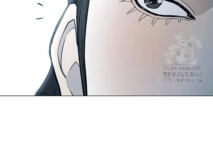 Con Đường Của Võ Giả Chap 217 - Next Chap 218