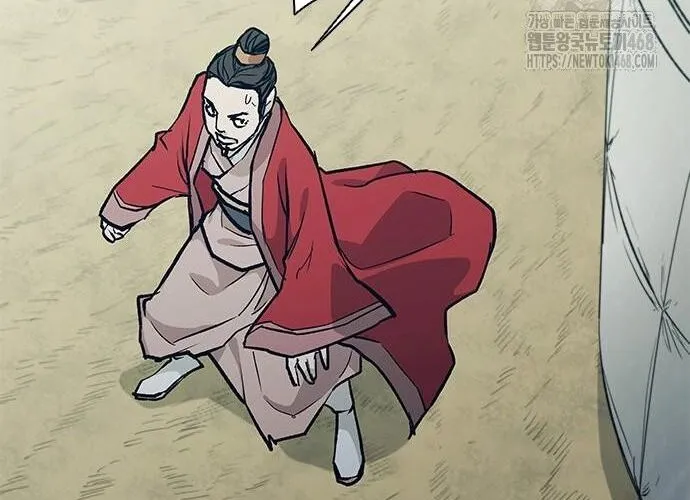 Con Đường Của Võ Giả Chap 217 - Next Chap 218