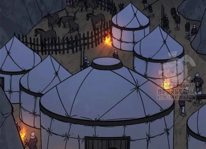 Con Đường Của Võ Giả Chap 220 - Next Chap 221