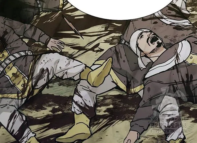 Con Đường Của Võ Giả Chap 219 - Next Chap 220