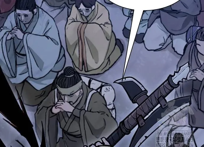 Con Đường Của Võ Giả Chap 198 - Next Chap 199