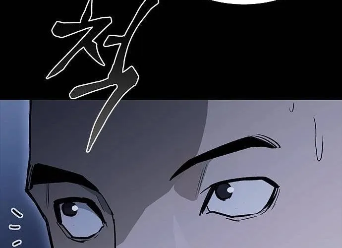 Con Đường Của Võ Giả Chap 198 - Next Chap 199